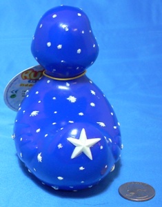 Duckstar Back